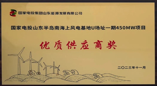 <img src=http://www.dfadsfsd.cn/d/file/ff0c204520636ea16979962e5d3f3d2b.jpg height=300>